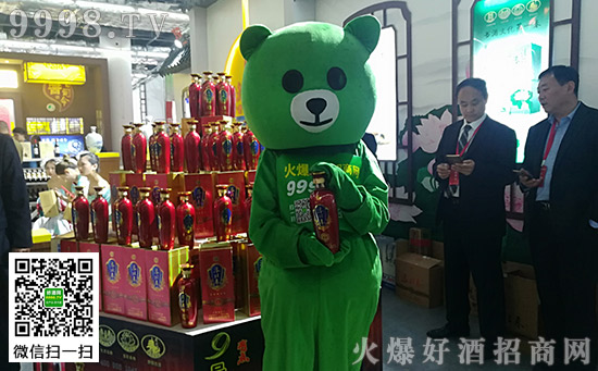 山东洛北春集团