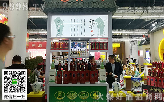 山东洛北春集团