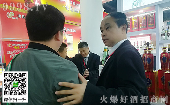 山东洛北春集团